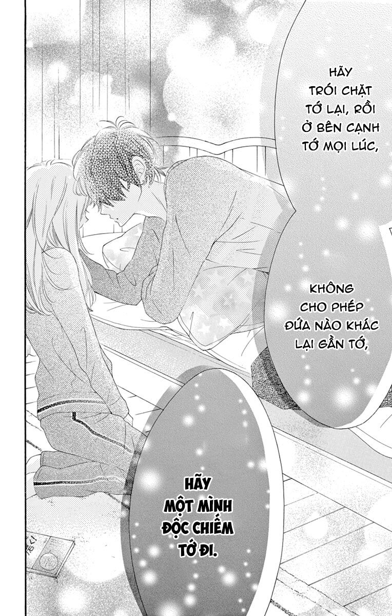 Uirabu – Uiuishii Love No Ohanashi Chương 24 Ảnh 26