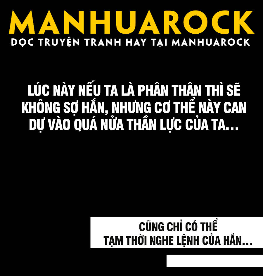 Từ Lúc Bắt Đầu Liền Vô Địch Chương 99 Ảnh 5