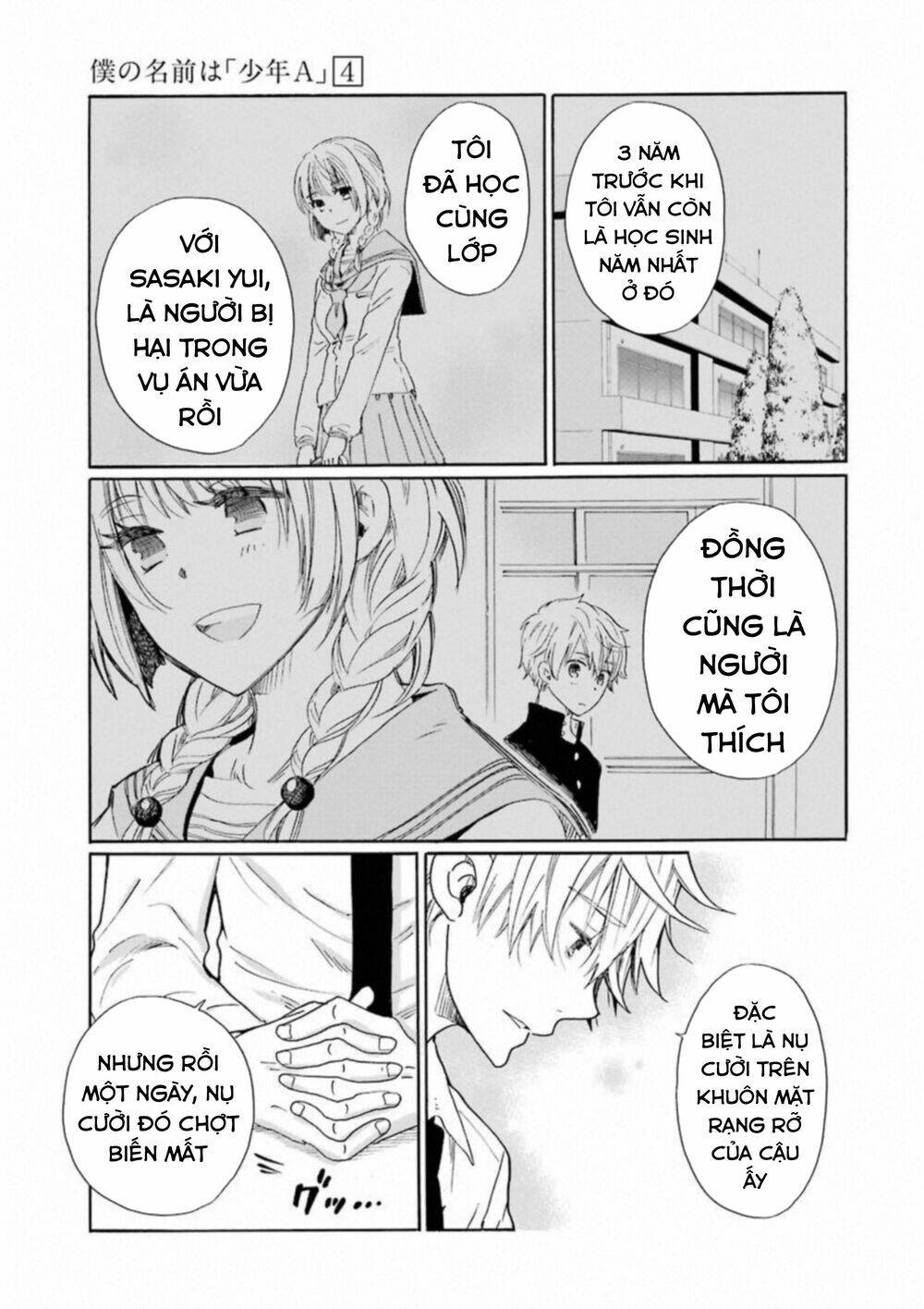 Boku No Namae Wa "Shounen A" Chương 27 Ảnh 8