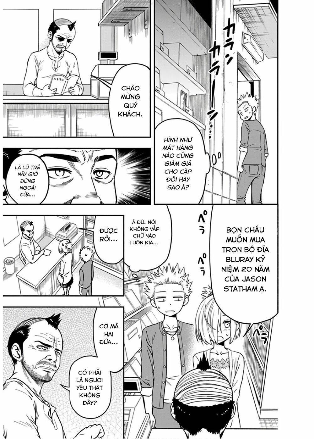 Ikenai Kanojo No Otetsudai Chương 24 Ảnh 9