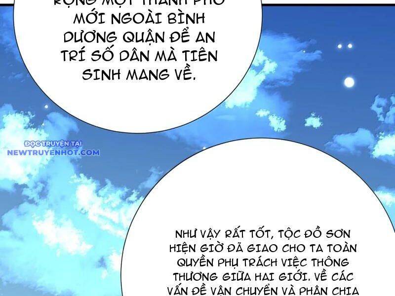 Bói Toán Mà Thôi, Cửu Vĩ Yêu Đế Sao Lại Thành Nương Tử Ta?! Chương 64 Ảnh 96