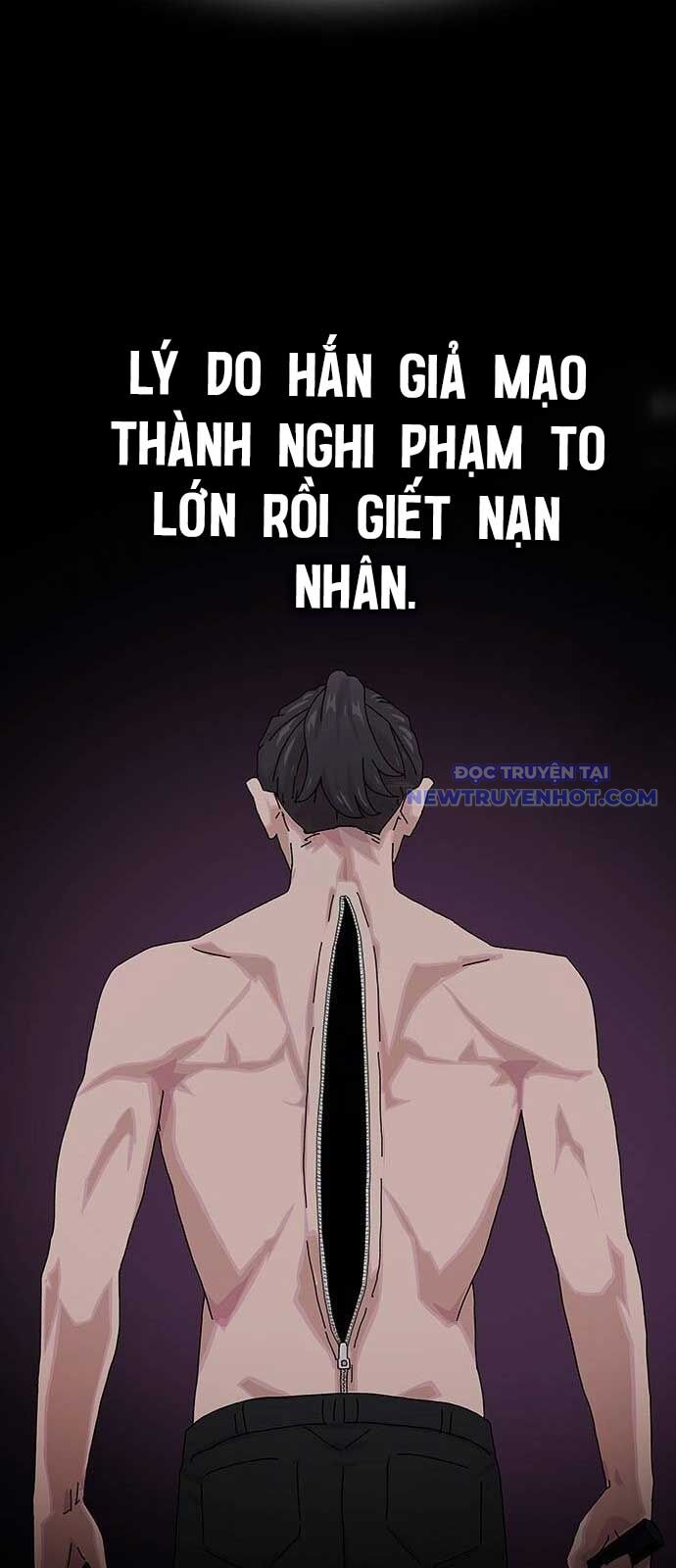 Thiên Tài Nhìn Thấu Thế Giới Chương 15 Ảnh 55