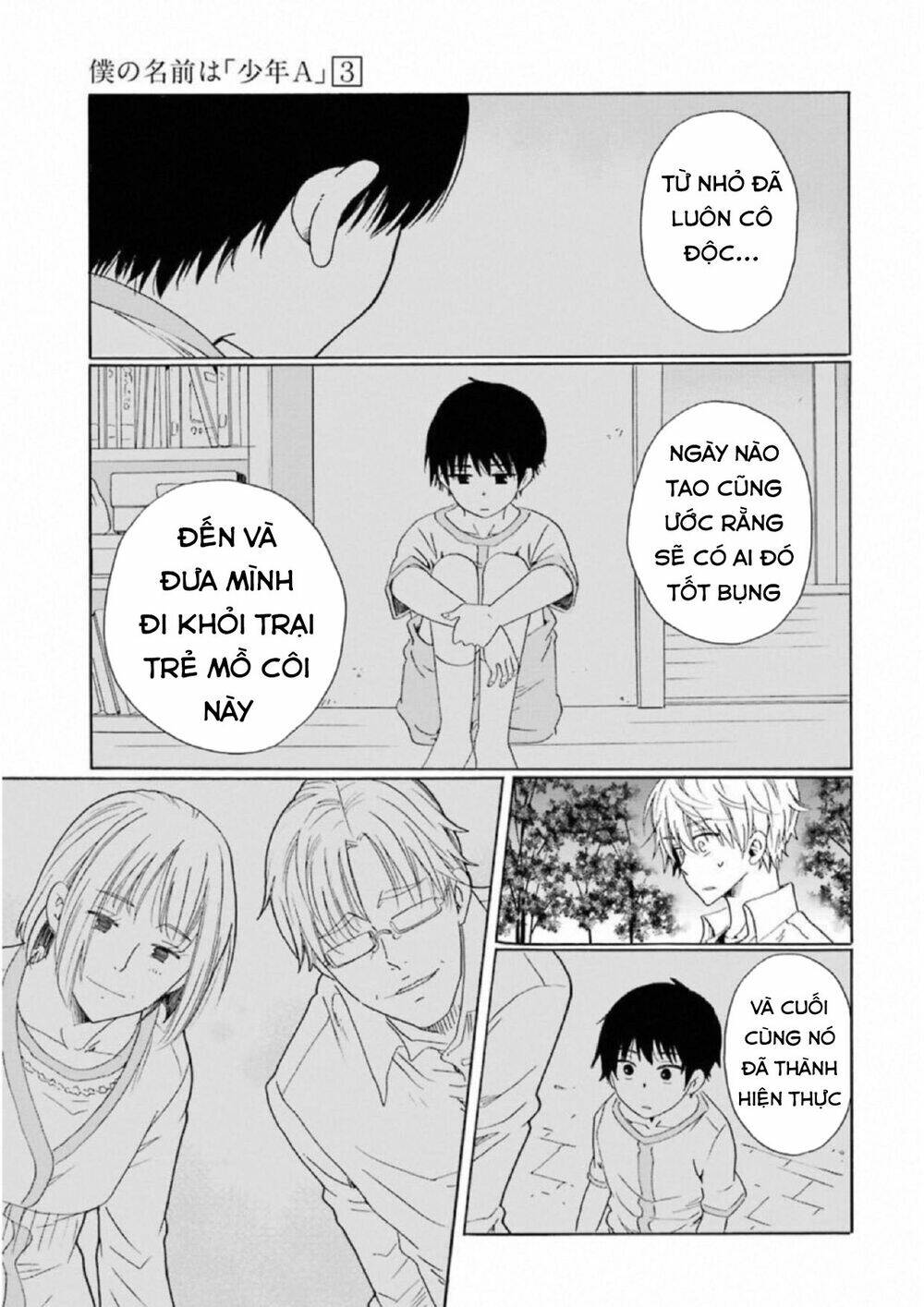 Boku No Namae Wa "Shounen A" Chương 23 Ảnh 21