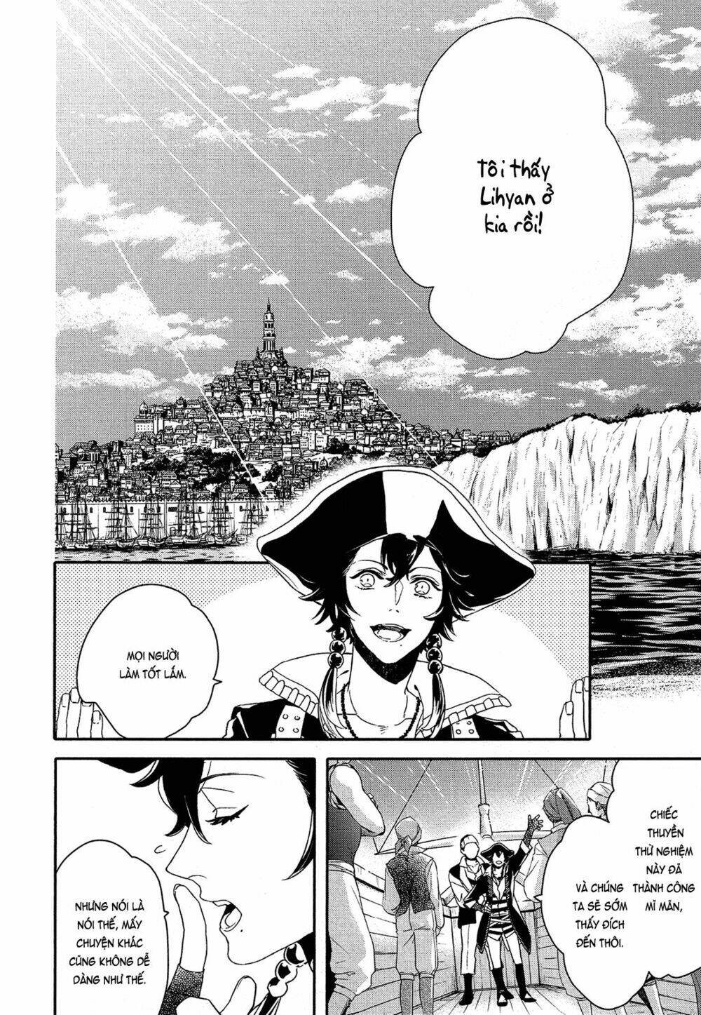 Shounen Oujo Chương 20 Ảnh 17
