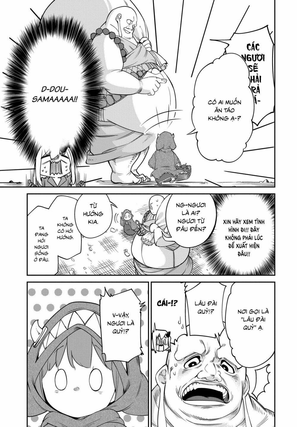 Maou No Musume Wa Yasashi Sugiru!! Chương 6 Ảnh 12