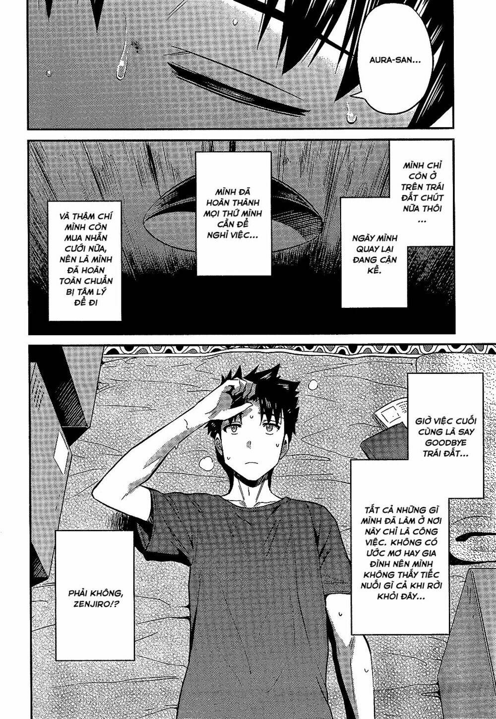 Risou No Himo Seikatsu Chương 2 Ảnh 17