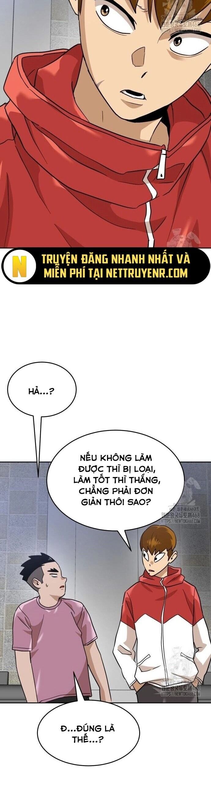 Double Click Chương 191 Ảnh 20
