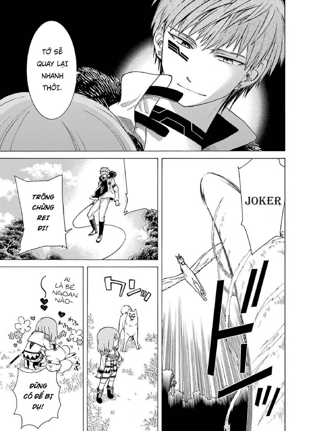 Majo No Geboku To Maou No Tsuno Chương 5 Ảnh 20