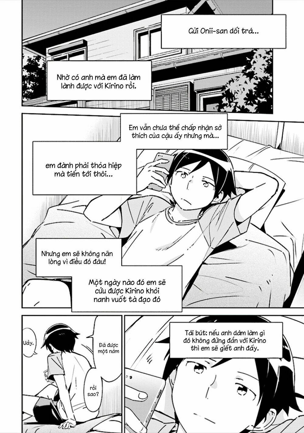 Ore No Imouto Ga Konnani Kawaii Wake Ga Nai Ayase If Chương 2.1 Ảnh 5
