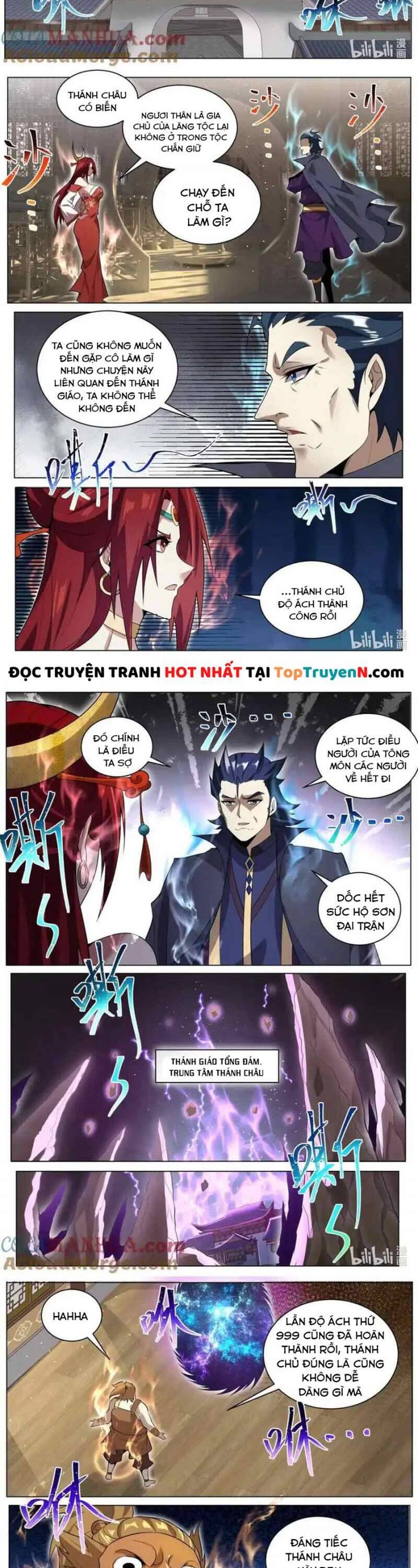 Ta! Vô Địch Đại Phản Phái Chương 171 Ảnh 8