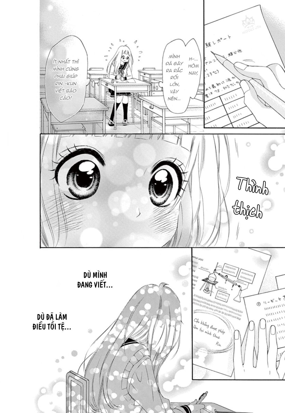 Uirabu – Uiuishii Love No Ohanashi Chương 4 Ảnh 25