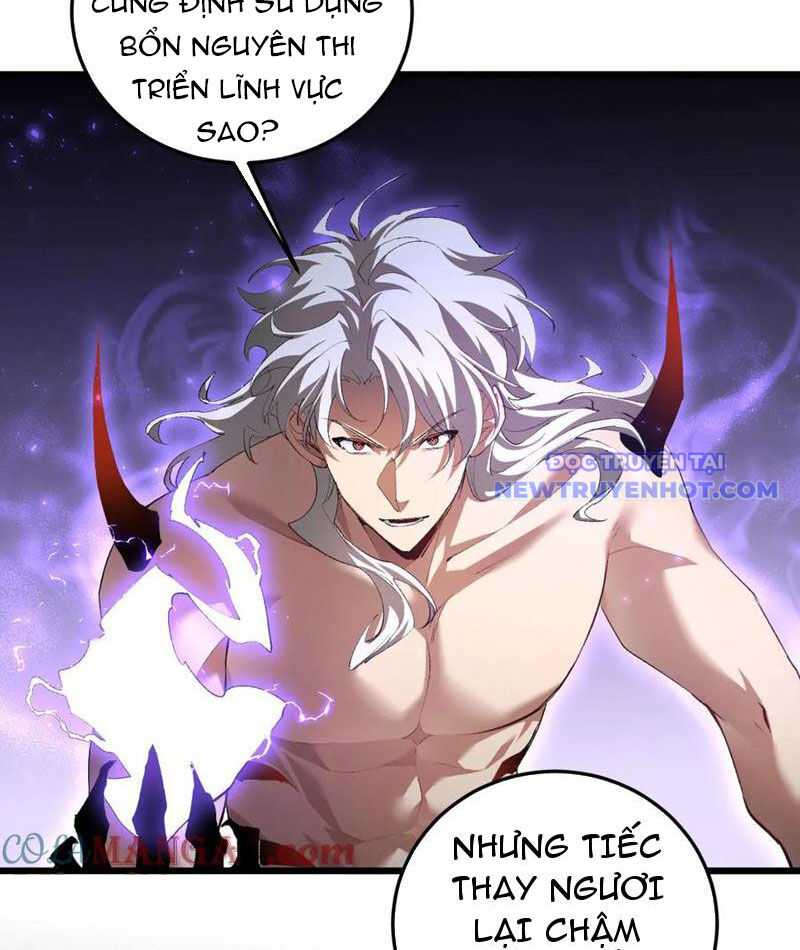 Ta Là Chúa Tể Trùng Độc Chương 52 Ảnh 78