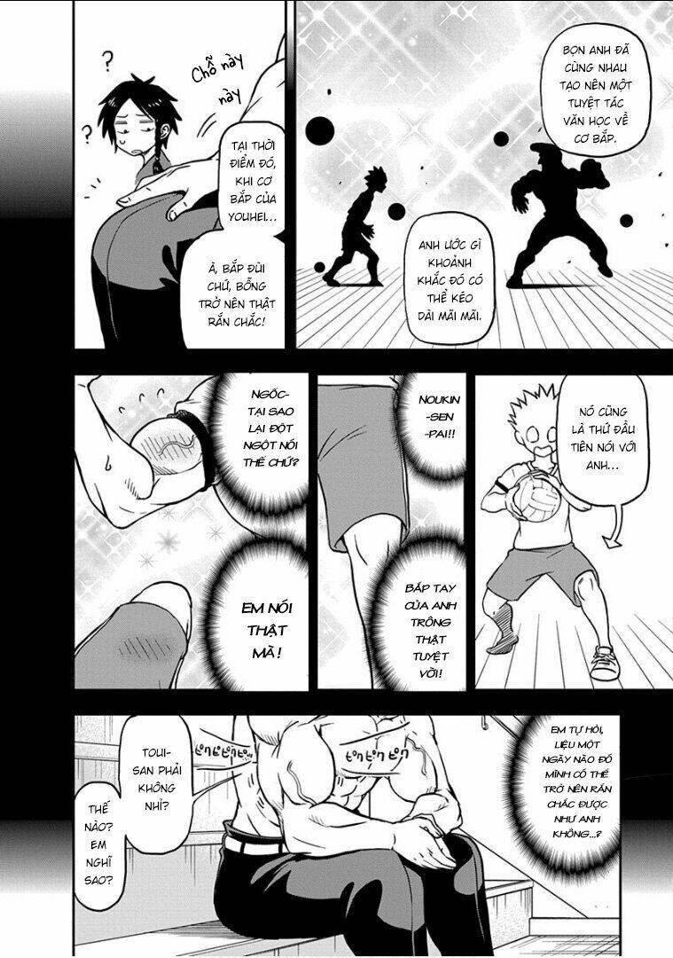 Ikenai Kanojo No Otetsudai Chương 14 Ảnh 12