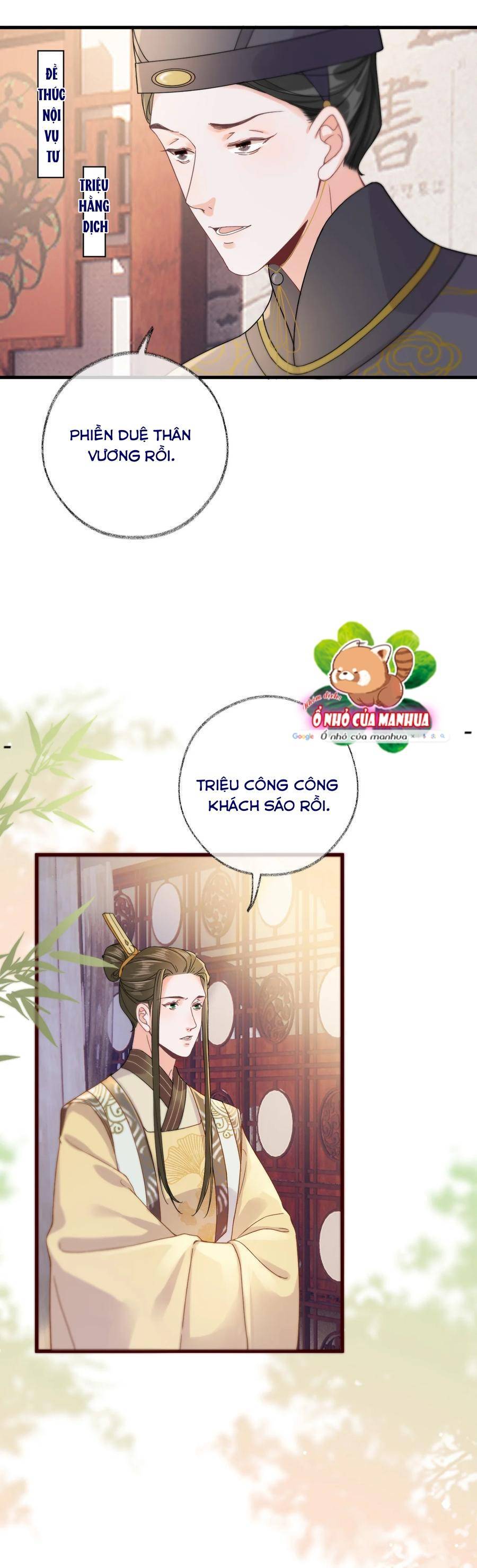 Cặp Đôi Sát Thủ Thi Nhau Diễn Xuất Chương 14 Ảnh 12