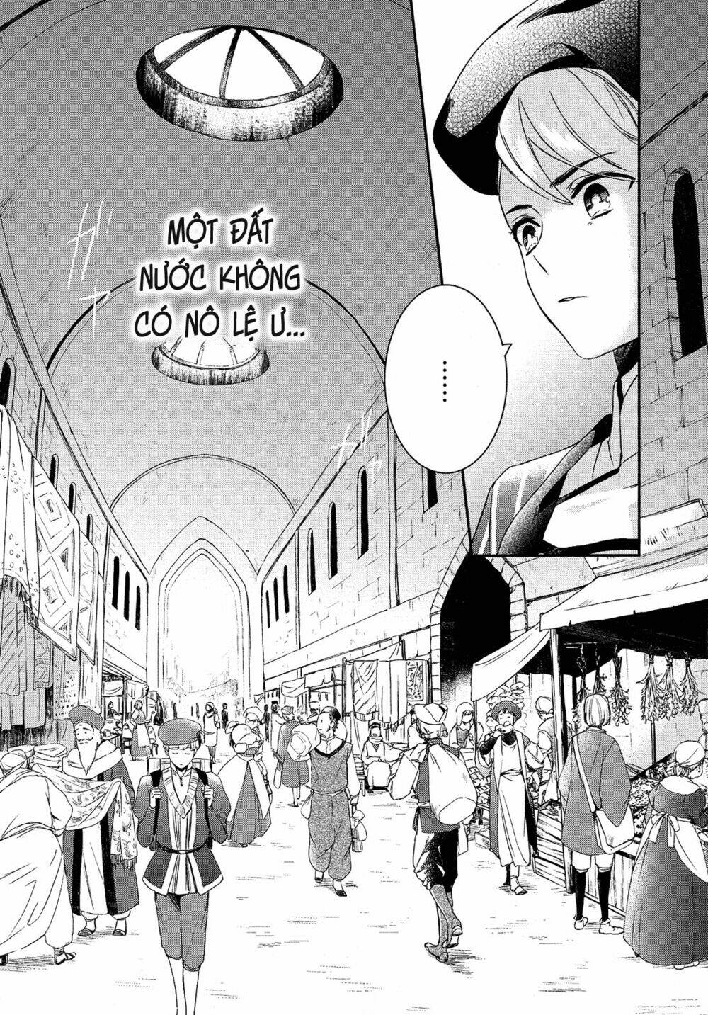 Shounen Oujo Chương 20 Ảnh 43