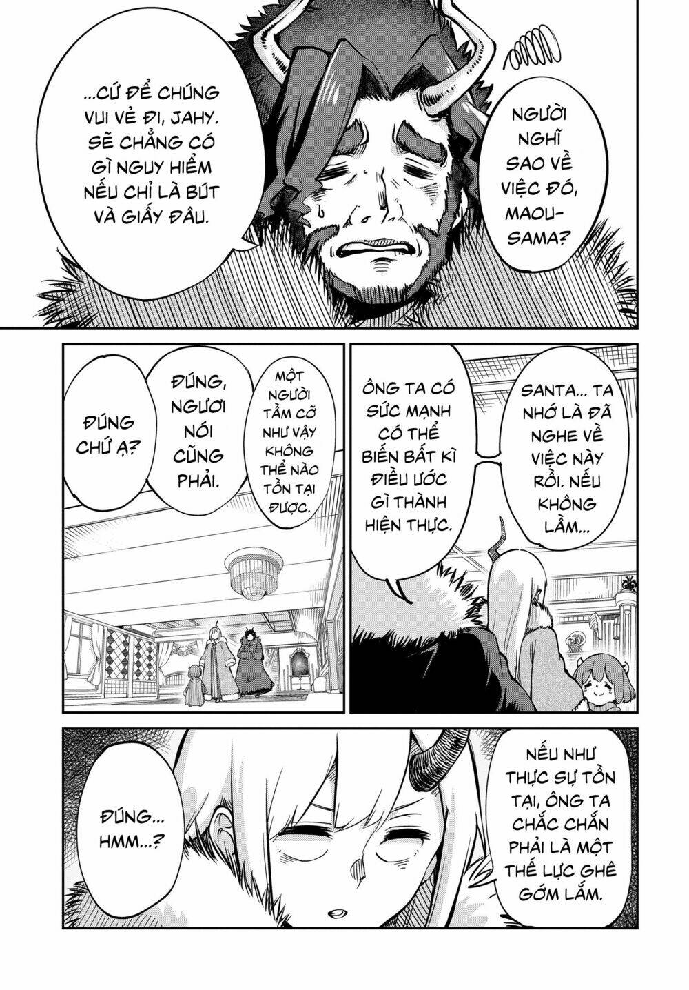 Maou No Musume Wa Yasashi Sugiru!! Chương 4 Ảnh 5