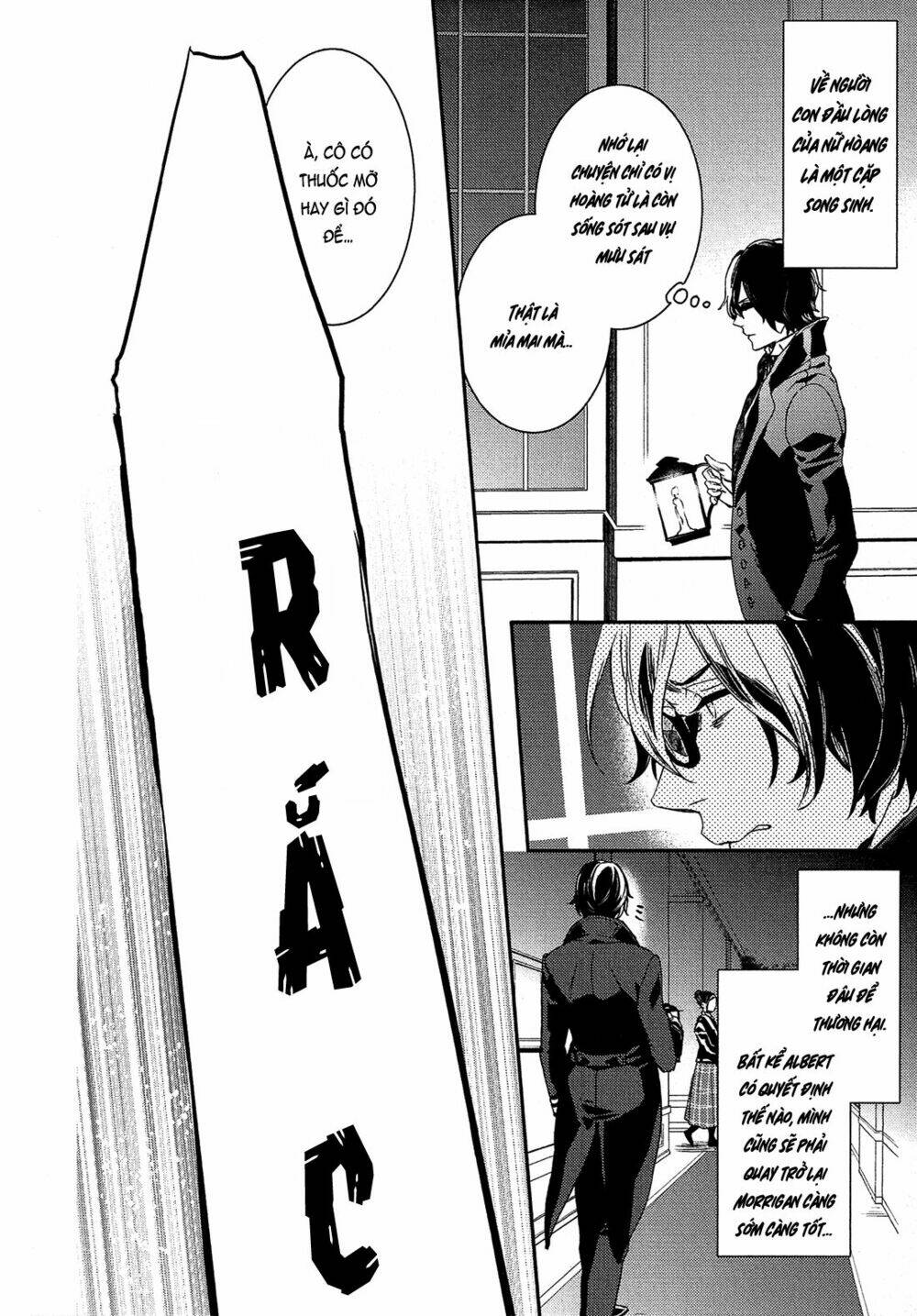Shounen Oujo Chương 25 Ảnh 7
