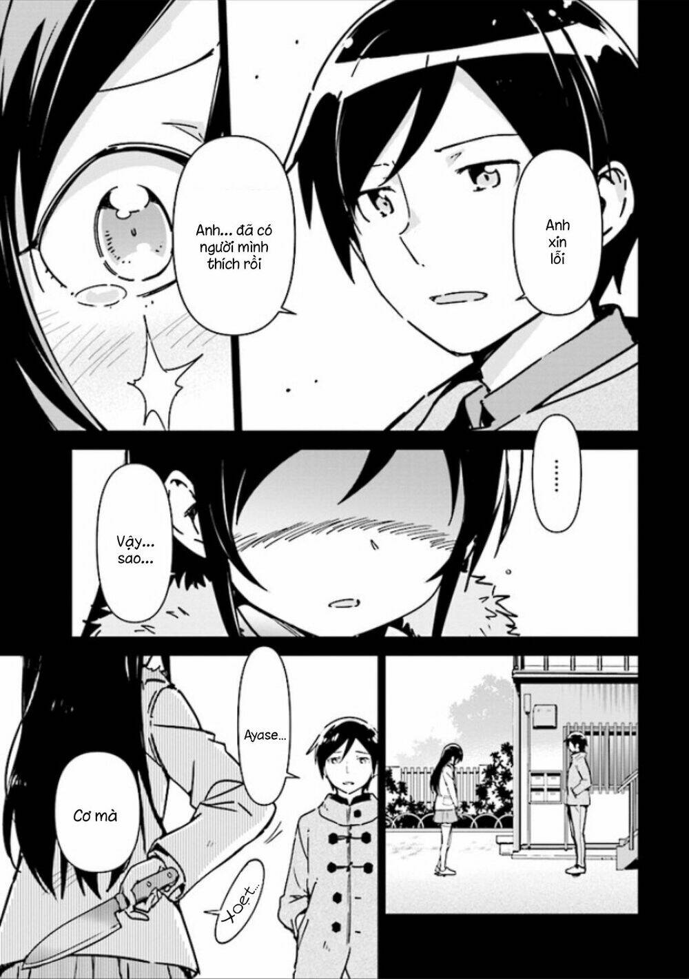 Ore No Imouto Ga Konnani Kawaii Wake Ga Nai Ayase If Chương 1.1 Ảnh 6