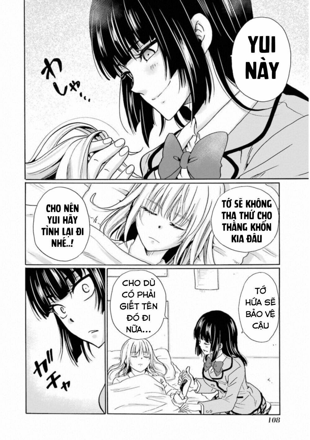 Boku No Namae Wa "Shounen A" Chương 28 Ảnh 23
