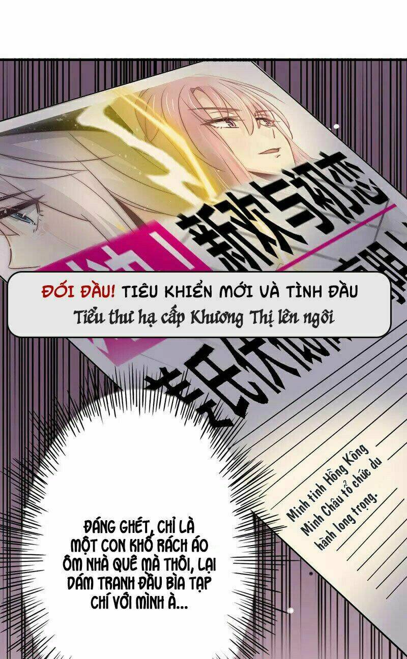 Cuồng Duệ Tiểu Thê Chương 99 Ảnh 17