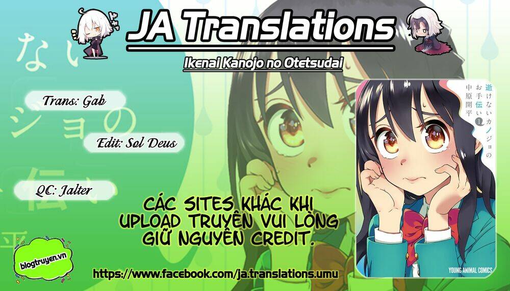 Ikenai Kanojo No Otetsudai Chương 9 Ảnh 22