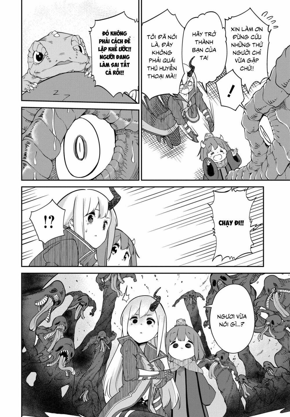 Maou No Musume Wa Yasashi Sugiru!! Chương 5 Ảnh 11