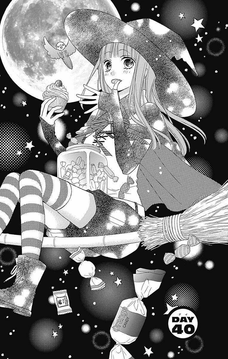 Tsubasa To Hotaru Chương 40 Ảnh 2