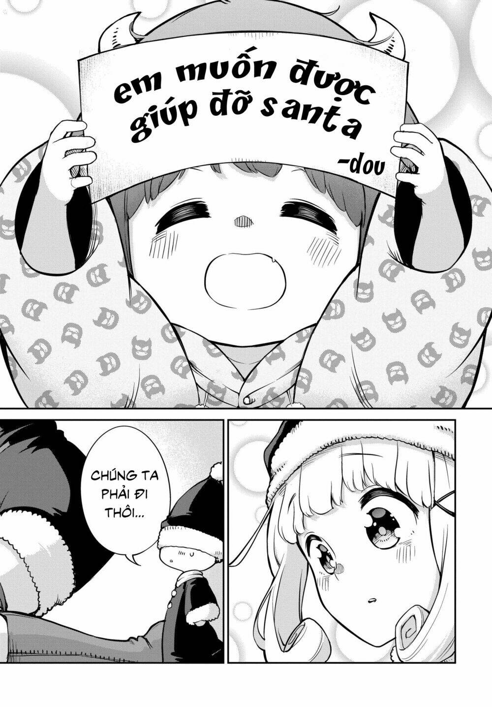 Maou No Musume Wa Yasashi Sugiru!! Chương 4 Ảnh 17