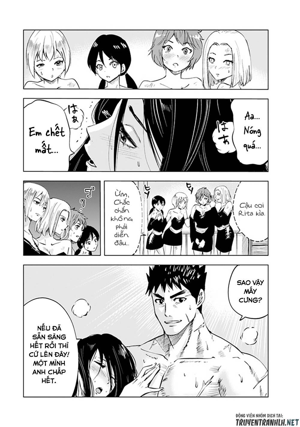 Oukoku E Tsuzuku Michi Dorei Kenshi No Nariagari Eiyūtan Chương 48 Ảnh 22