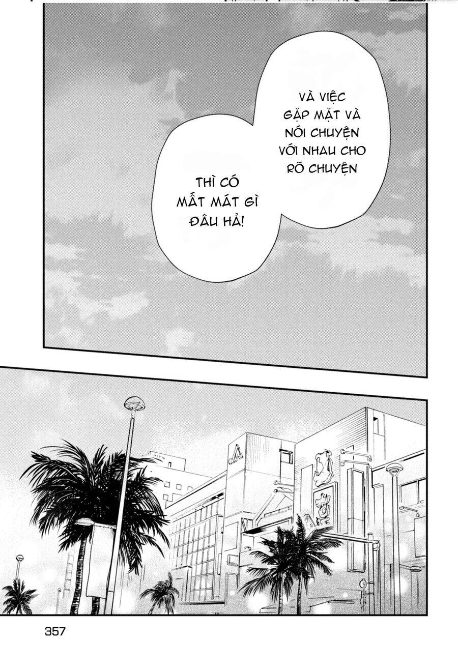 Watari-Kun No Xx Ga Houkai Sunzen Chương 71.5 Ảnh 7