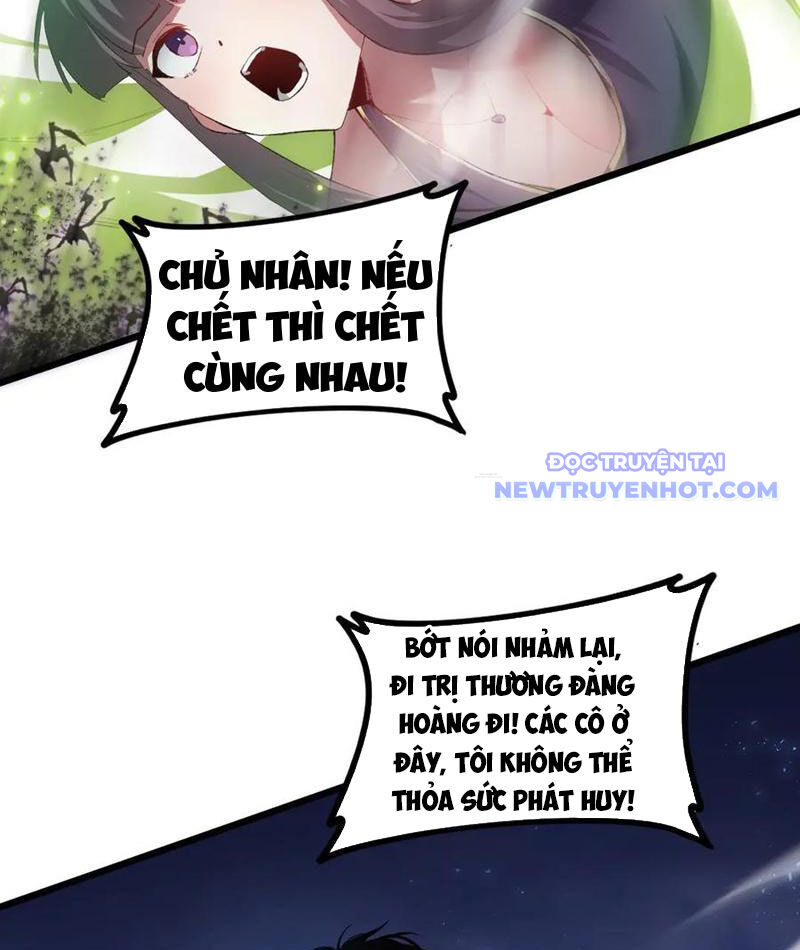 Ta Là Chúa Tể Trùng Độc Chương 52 Ảnh 7