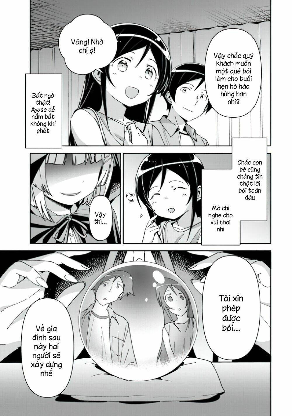 Ore No Imouto Ga Konnani Kawaii Wake Ga Nai Ayase If Chương 7.2 Ảnh 9