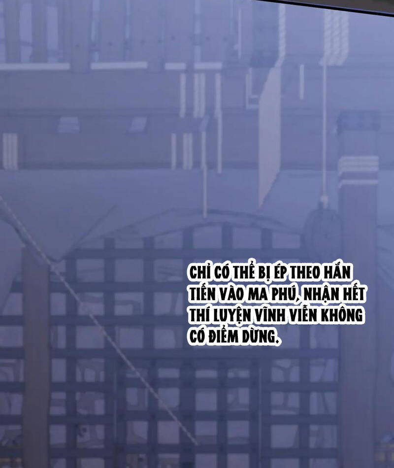 Chư Thần Làm Vợ: Ta Vô Địch Võng Du Chương 11 Ảnh 6