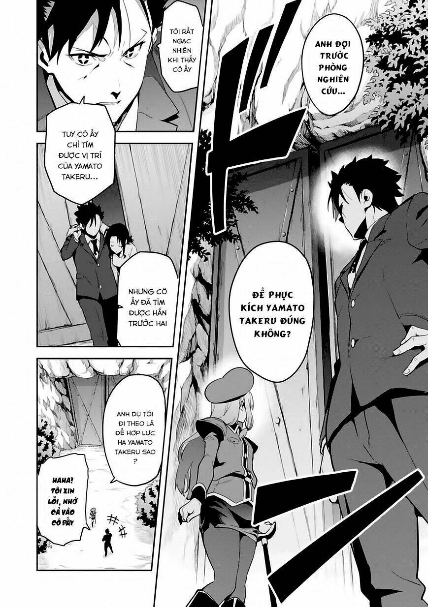 Maken-Ki! Chương 82 Ảnh 9
