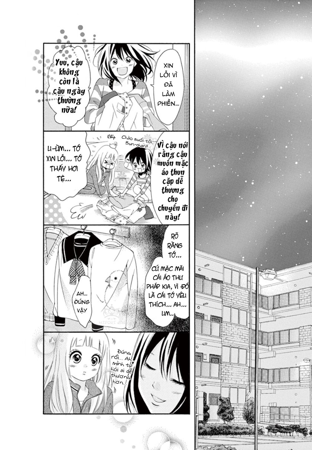 Uirabu – Uiuishii Love No Ohanashi Chương 5 Ảnh 28
