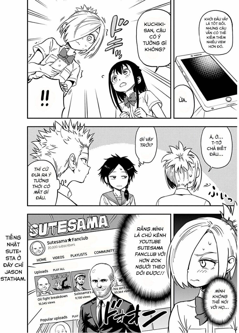 Ikenai Kanojo No Otetsudai Chương 23 Ảnh 12