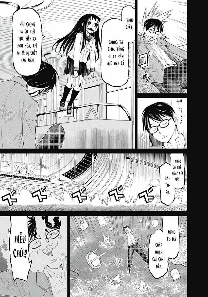 Kako To Nise Tantei Chương 26 Ảnh 12