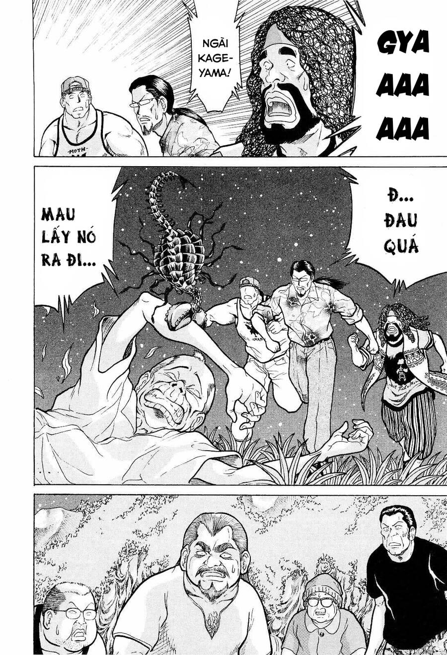 Waruta Hanga ~Truyền Thuyết Rắn Thần Đảo Yatogami~ Chương 11 Ảnh 14