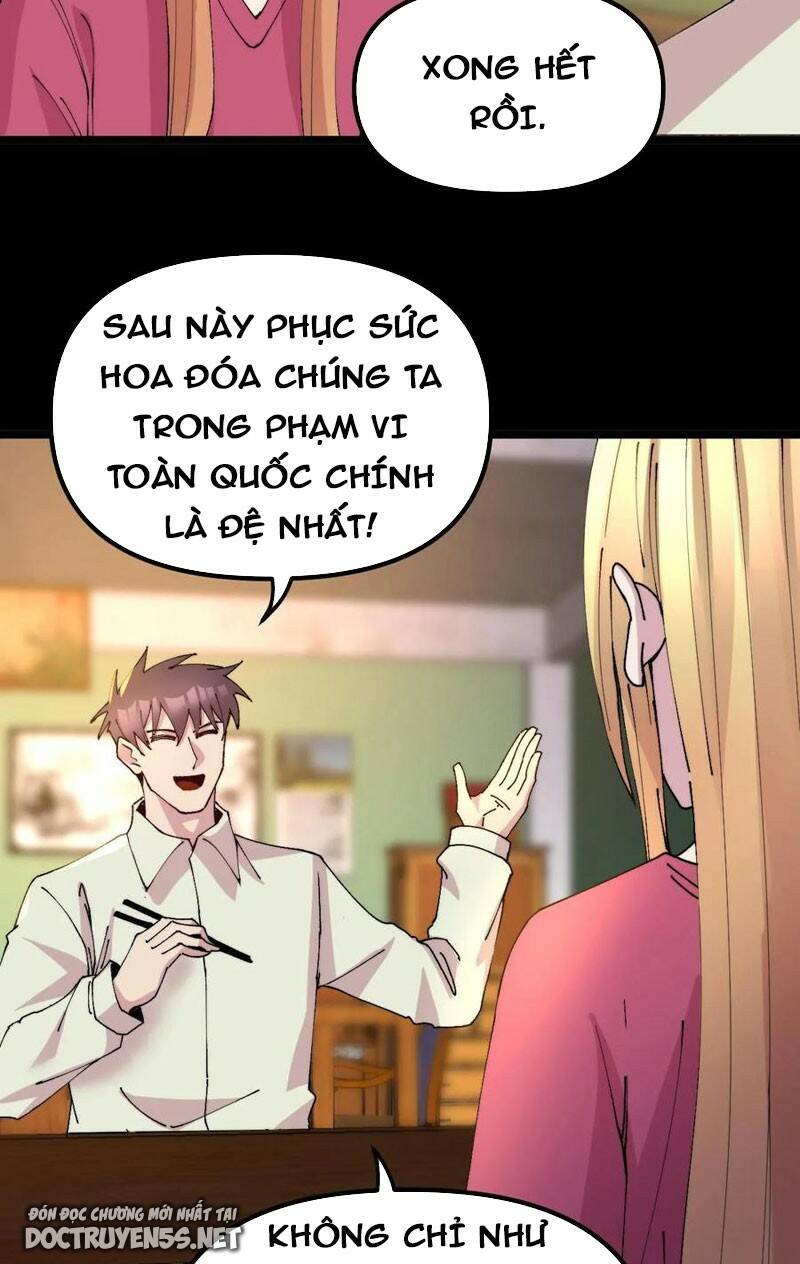 Trùng Sinh Trở Lại 1983 Làm Phú Hào Chương 322 Ảnh 9