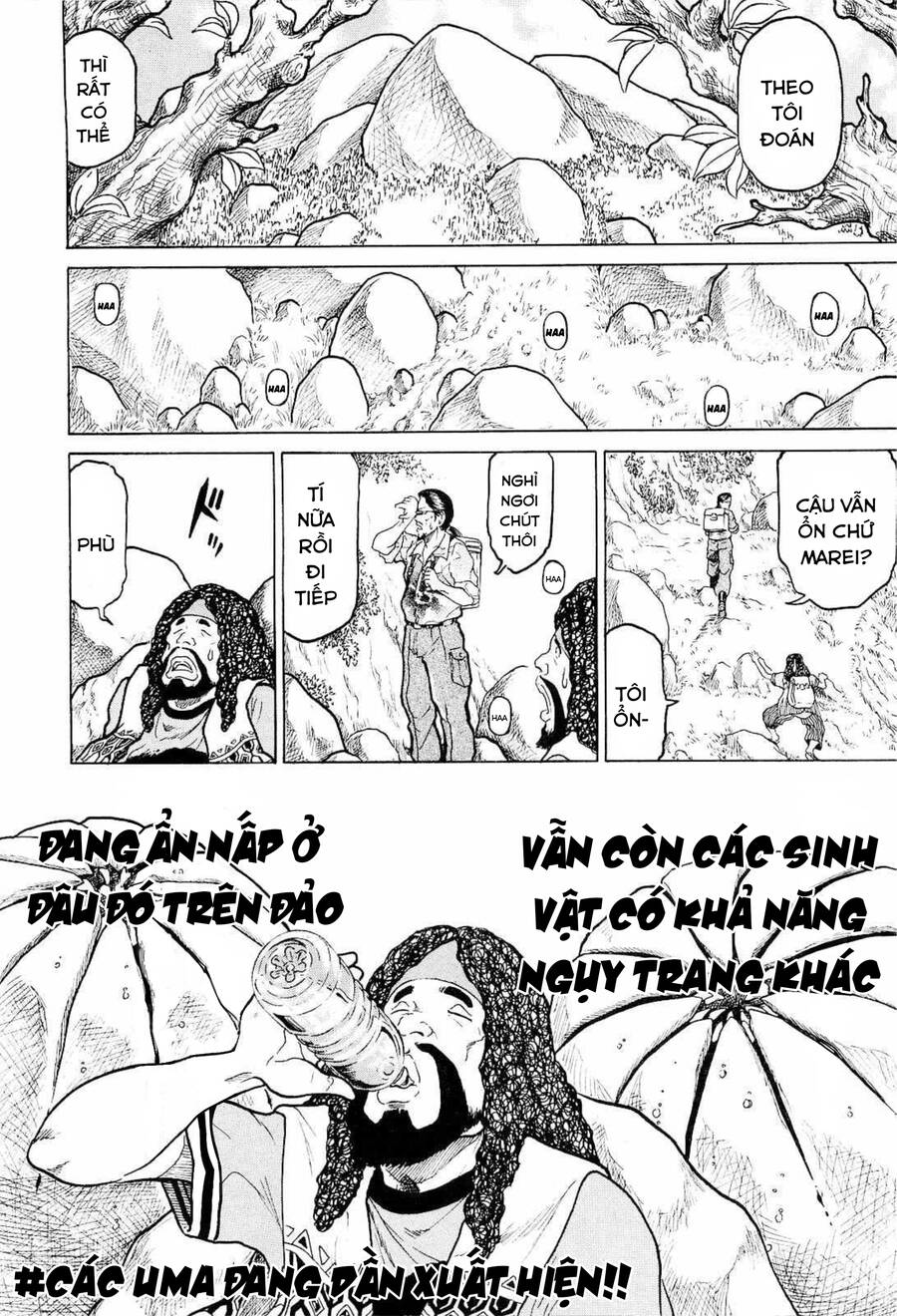 Waruta Hanga ~Truyền Thuyết Rắn Thần Đảo Yatogami~ Chương 16 Ảnh 24