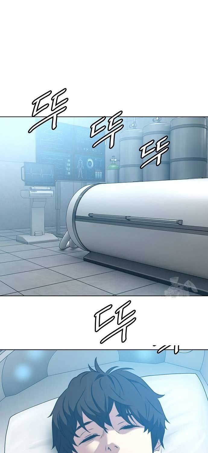 Sàn Đấu Sống Còn Chương 21 Ảnh 30