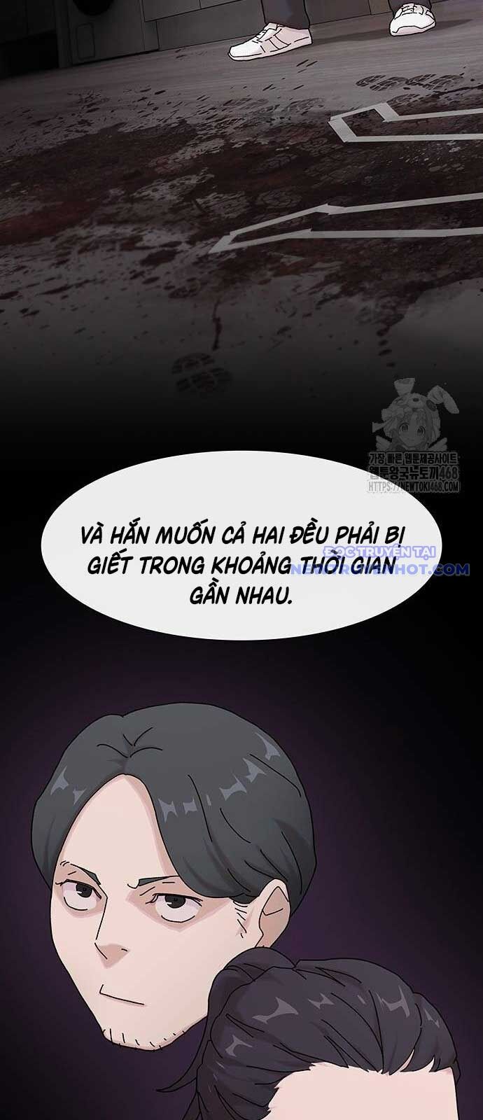 Thiên Tài Nhìn Thấu Thế Giới Chương 15 Ảnh 44