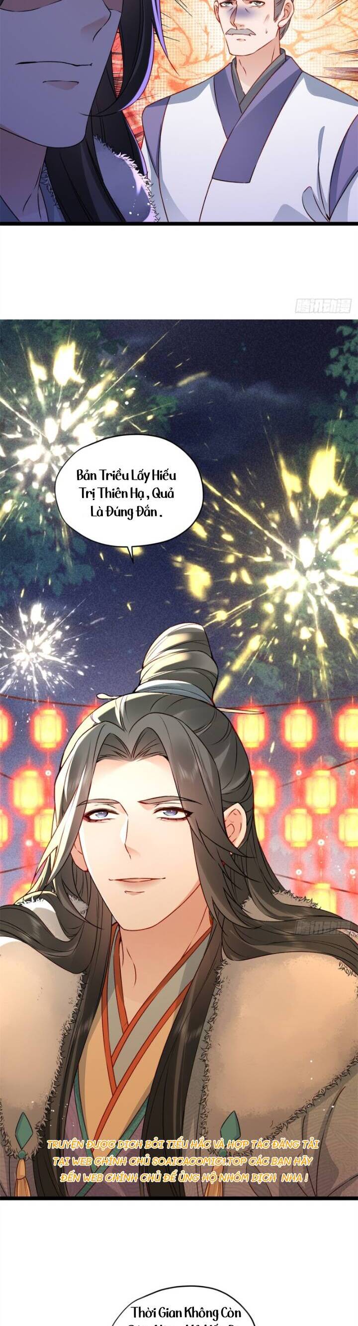 Đại Đế Cơ Chương 15 Ảnh 4
