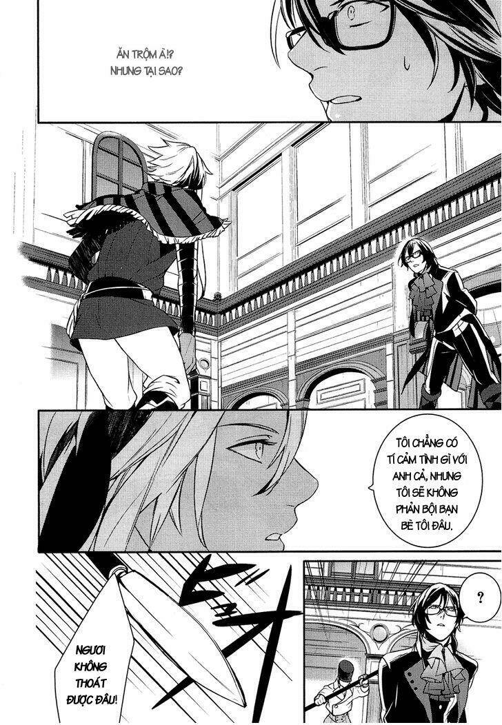 Shounen Oujo Chương 13 Ảnh 13
