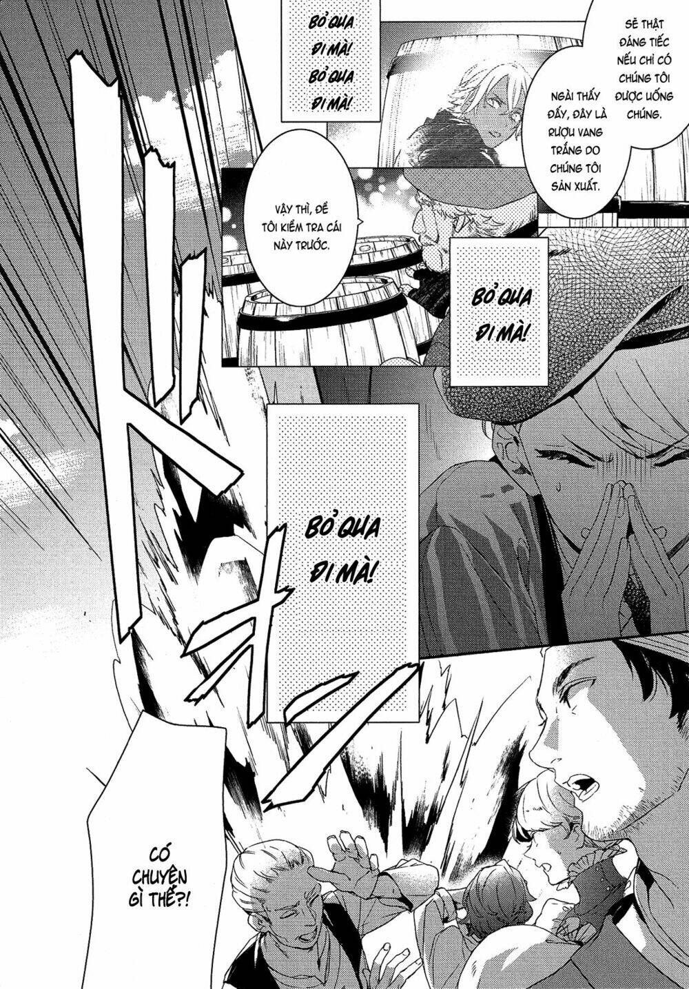 Shounen Oujo Chương 20 Ảnh 31