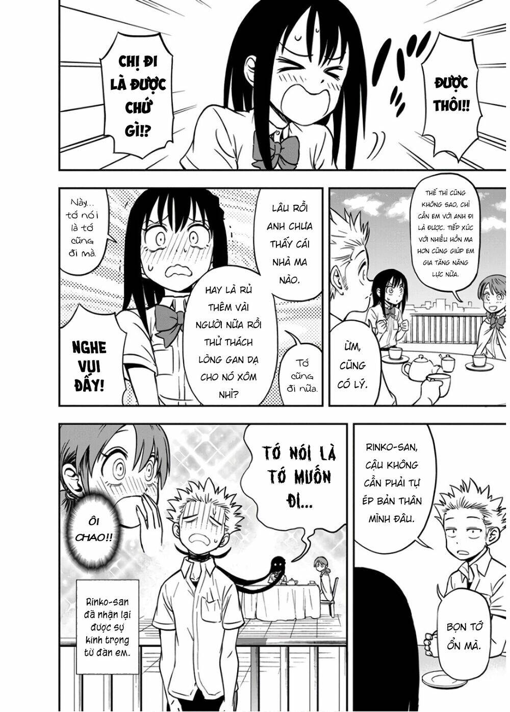 Ikenai Kanojo No Otetsudai Chương 19 Ảnh 6