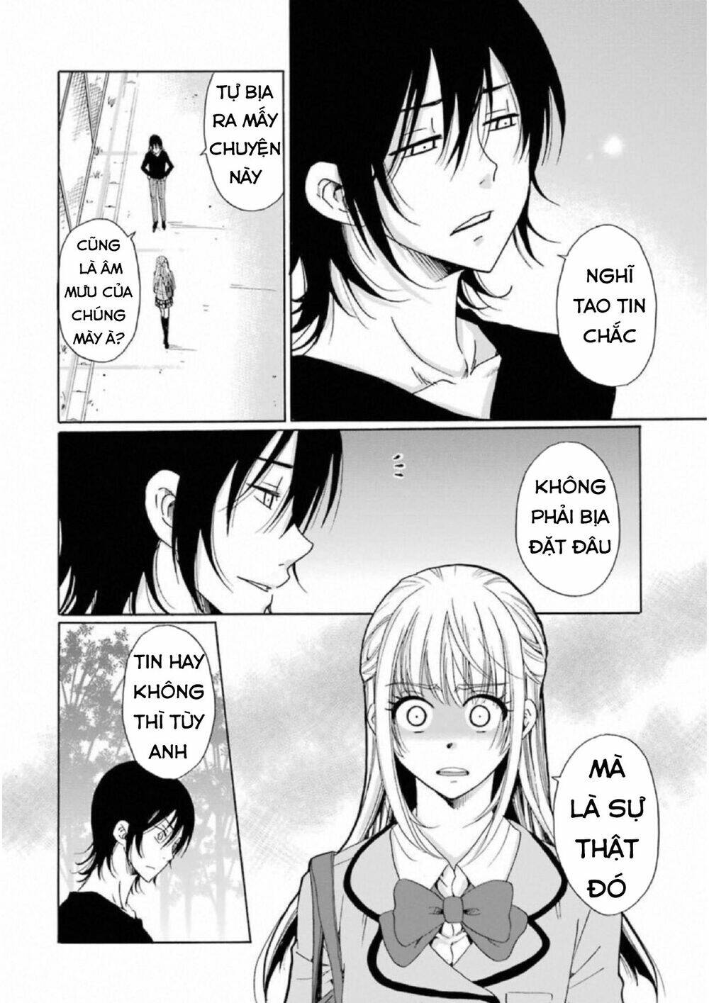 Boku No Namae Wa "Shounen A" Chương 23 Ảnh 4