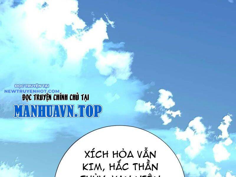 Bói Toán Mà Thôi, Cửu Vĩ Yêu Đế Sao Lại Thành Nương Tử Ta?! Chương 64 Ảnh 59