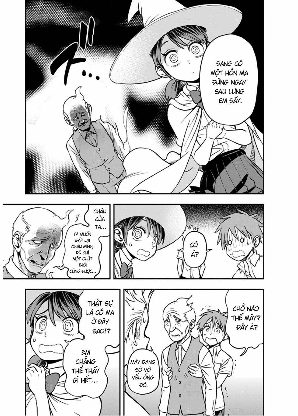 Ikenai Kanojo No Otetsudai Chương 18 Ảnh 13