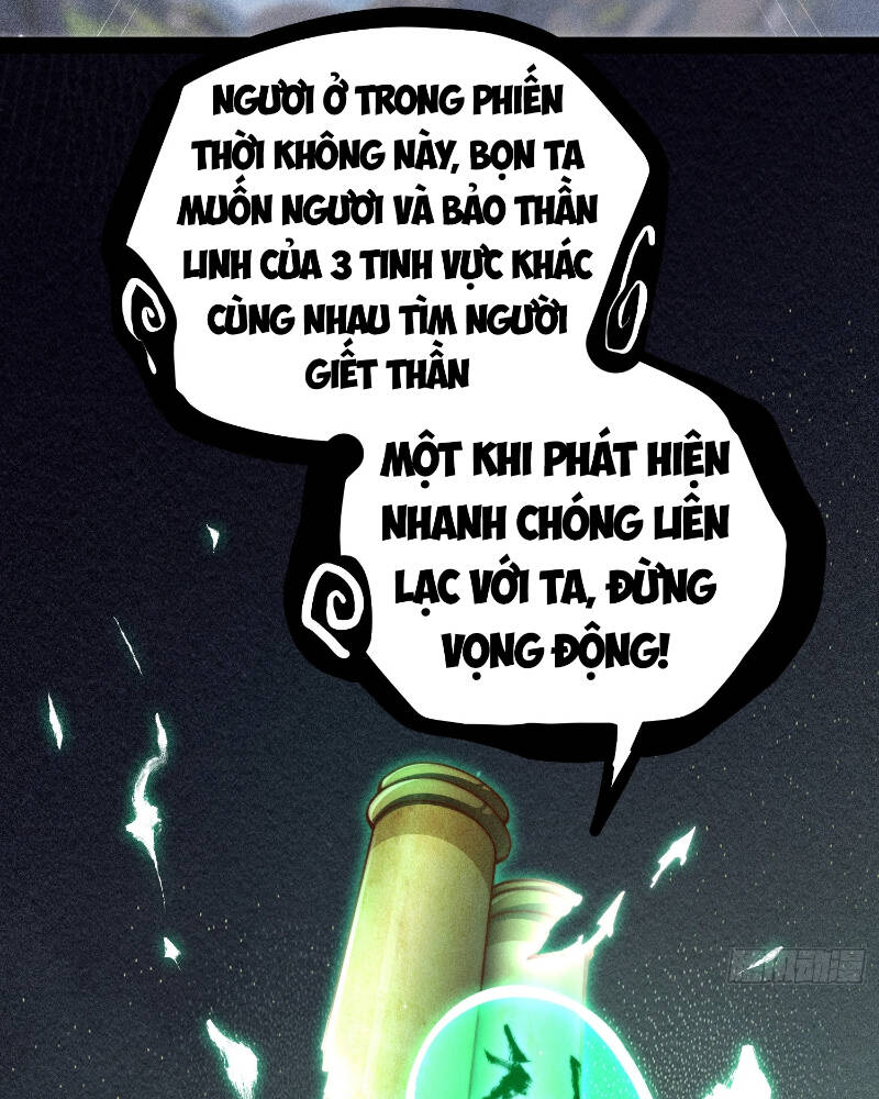 Từ Lúc Bắt Đầu Liền Vô Địch Chương 113 Ảnh 37